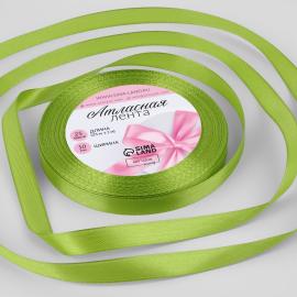 Лента атласная, 10 мм*23м, цвет светло-оливковый №143, арт.1218178