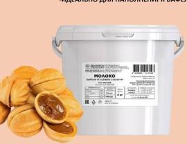 Молоко сгущенное с/с Вареное 8,5% ГОСТ, ведро 4 кг (Белгород)