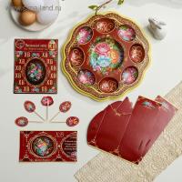 Пасхальный набор для сервировки стола "Жостово", арт.5407082 Пасхальный набор для сервировки стола "Жостово", арт.5407082