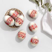 Термонаклейки «ХВ», на 7 яиц, арт.7531583 Термонаклейки «ХВ», на 7 яиц, арт.7531583