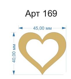 Топпер акриловый золотой Контур Сердце 40 мм*45мм, арт.169