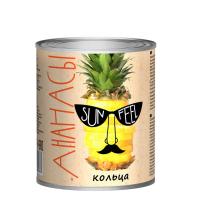 Ананасы 850мл кольца SUNFEEL/Таиланд
