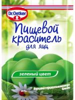 Пищевой краситель для яиц жидкий зеленый "DR. BAKERS", 5 гр Пищевой краситель для яиц жидкий зеленый "DR. BAKERS", 5 гр