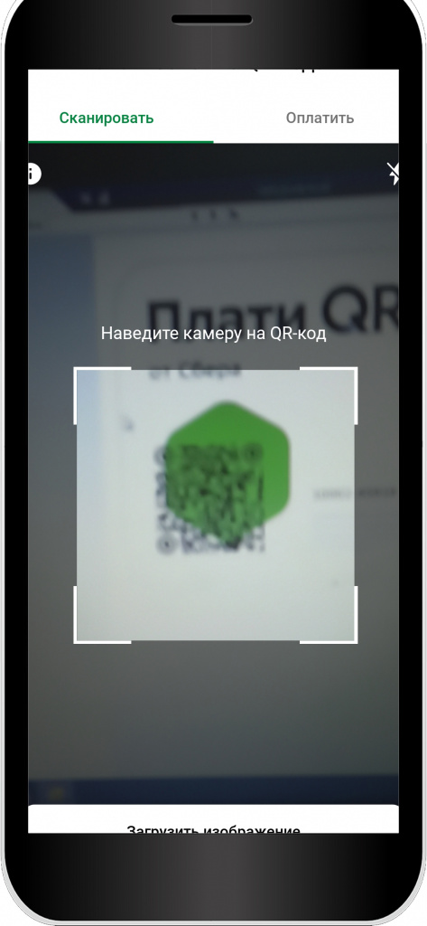оплата1.jpg оплата1.jpg