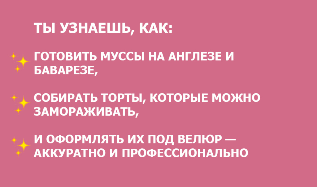МК1.jpg