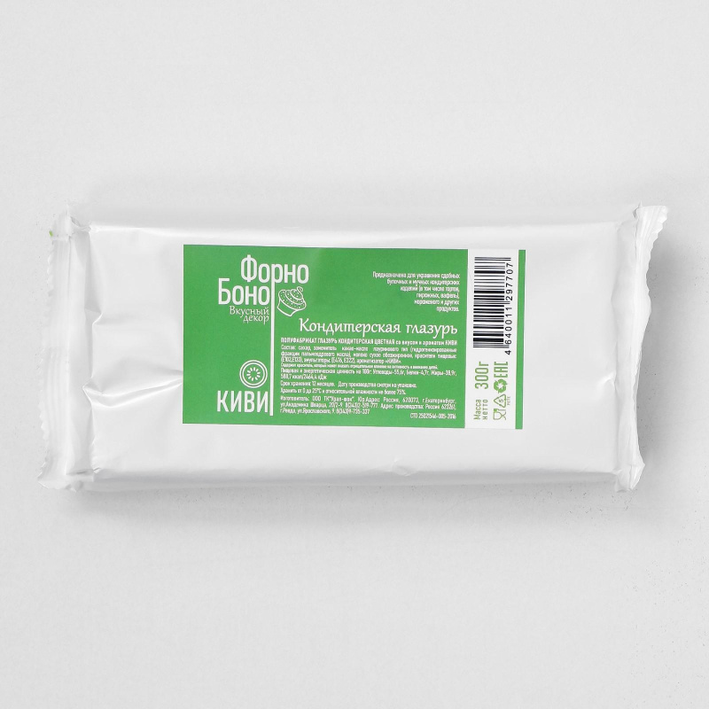 Глазурь кондитерская со вкусом киви, 300гр