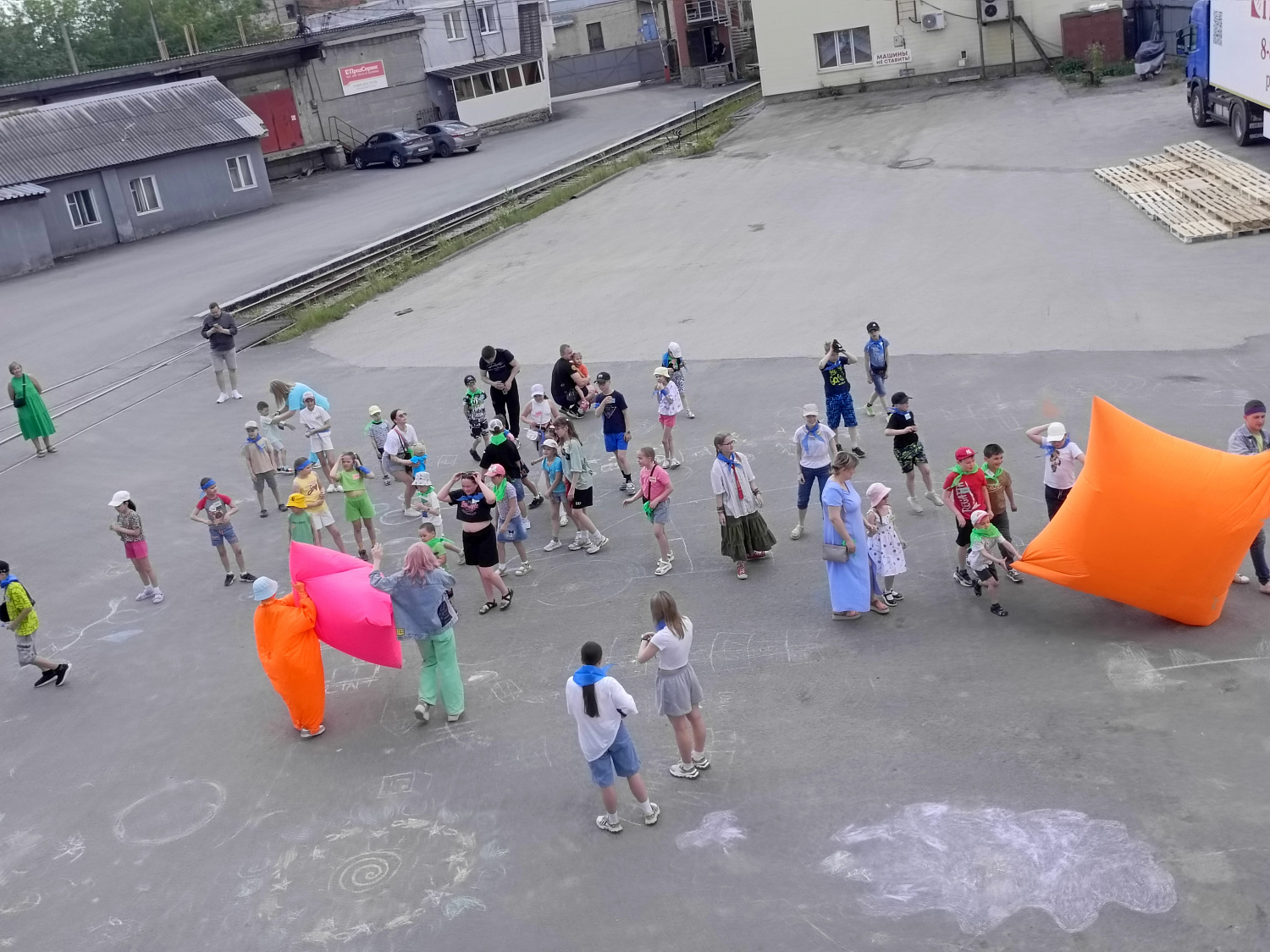 День защиты детей