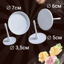 Набор кондитерских гвоздей Доляна, 4 шт: d=3,5/5/6/7 см, арт.1284853