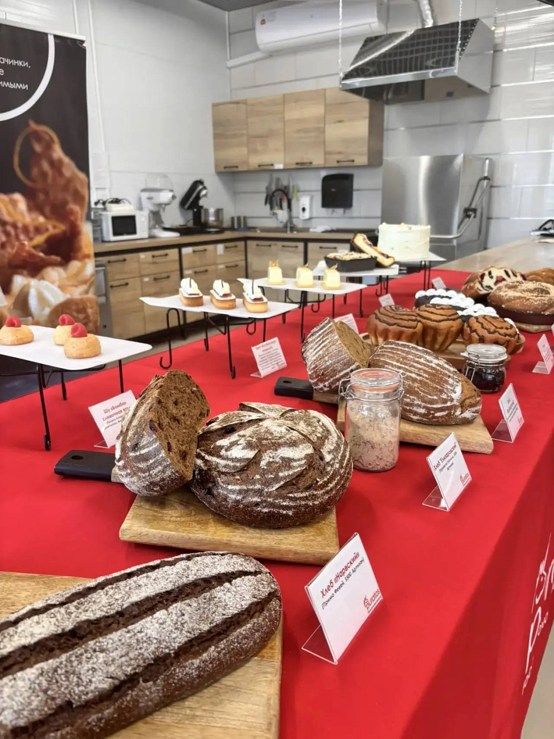 7 видов хлеба, 6 десертов и море вдохновения