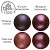 Кандурин "БОРДОВЫЙ" в/р, (5 гр)