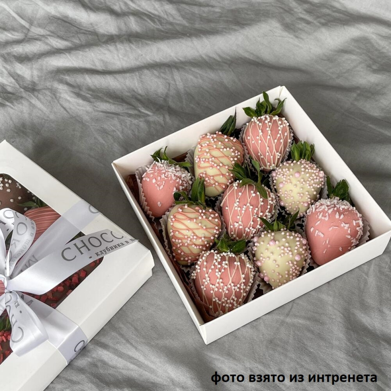 Коробка для клубники в шоколаде белая 150*150*40 мм, арт. 070710