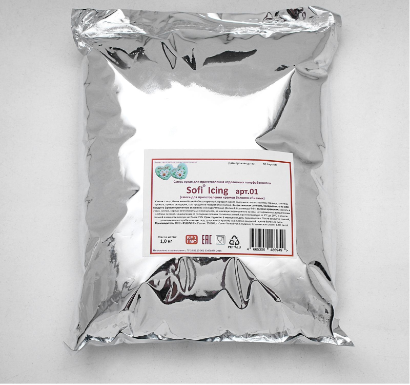 Айсинг "Sofi Icing арт.01", 1 кг