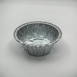 Форма алюминиевая круглая 56*38, арт.CN21G (150 шт в тубе) Формация