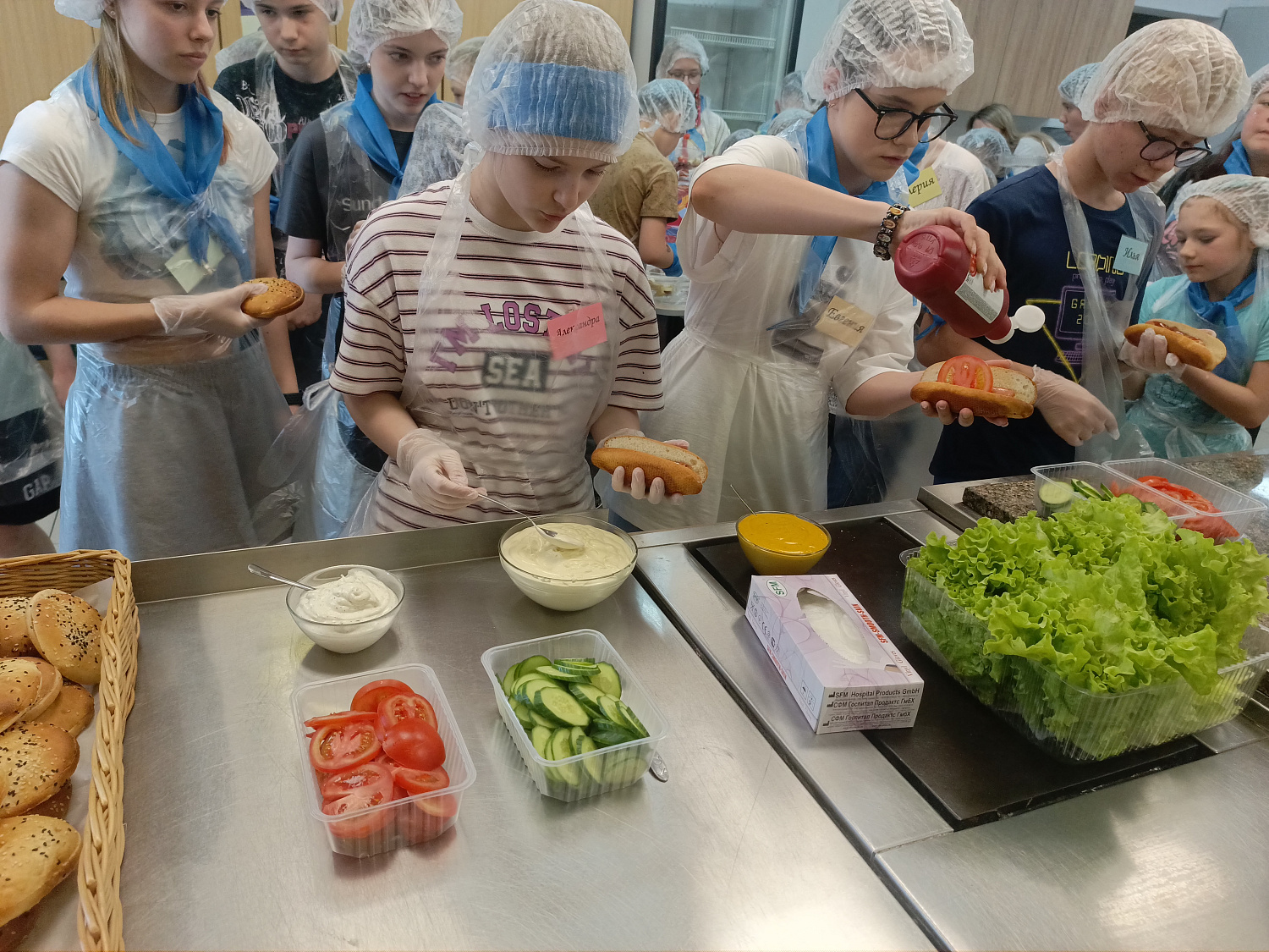 День защиты детей