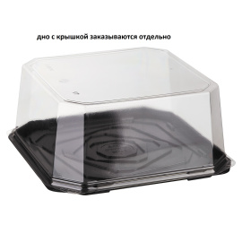 Емкость Т-017К (175*175*91) крышка