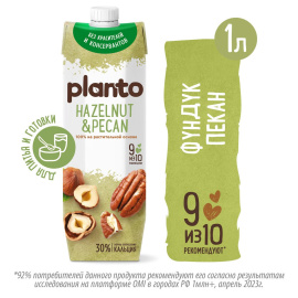 Напиток раст. Ореховый "HAZELNUT-PEKAN", ПЛАНТО PASQ K12, 1 л